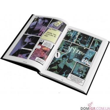 Комикс-игра "Полонянка"