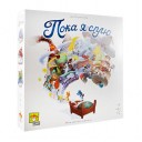 Поки я сплю