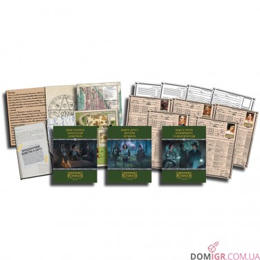 Купити Поклик Ктулху: Базовий набір Поклик Ктулху: Базовий набір