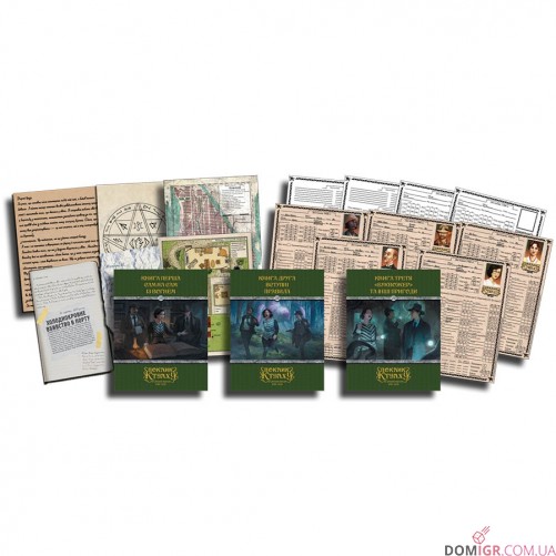 Поклик Ктулху: Базовий набір