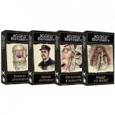 Поклик Ктулху: Набір колод Вартового Купить Поклик Ктулху: Набір колод Вартового (Предзаказ игр)