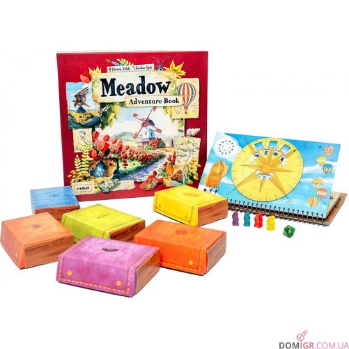 Левада: Книга пригод (мала локалізація)