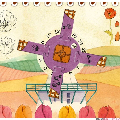 Левада: Книга пригод (мала локалізація)