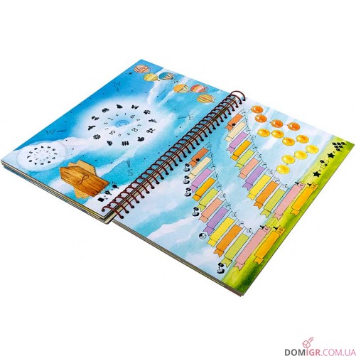 Левада: Книга пригод (мала локалізація)