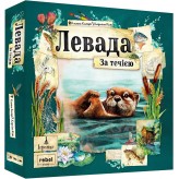 Левада: За течією (мала локалізація)