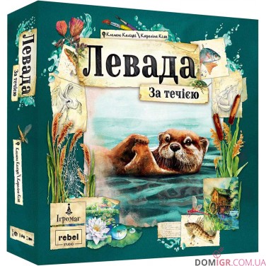 Купить Левада: За течією (мала локалізація) Левада: За течією (мала локалізація)