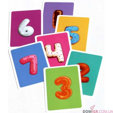 Пончевілля