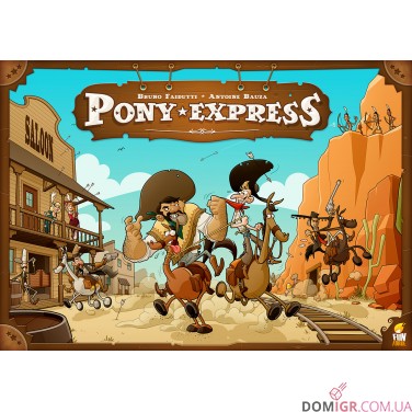 Pony Express