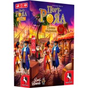 Порт-Роял: Повне видання