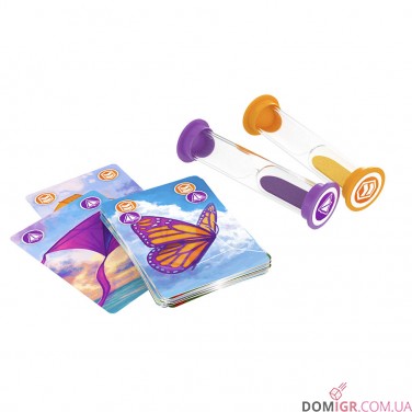 Повітряні змії (УКР)