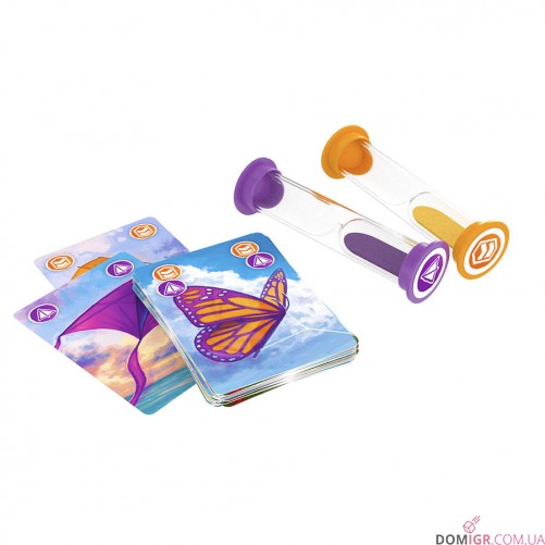 Повітряні змії (УКР)