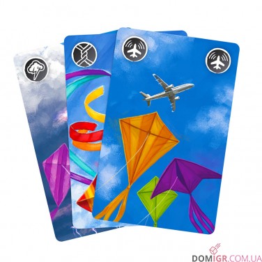 Повітряні змії (УКР)