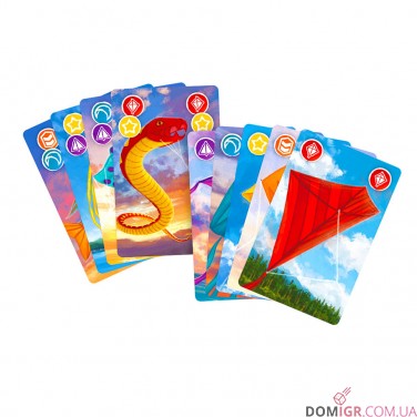 Повітряні змії (УКР)