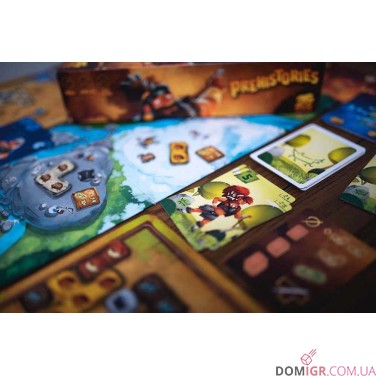 Прадавні історії