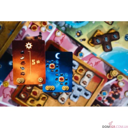 Прадавні історії