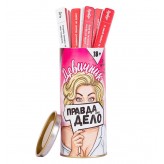 Правда или дело: Девичник (рус.)