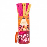 Правда або Дія: Для веселої компанії (Укр)