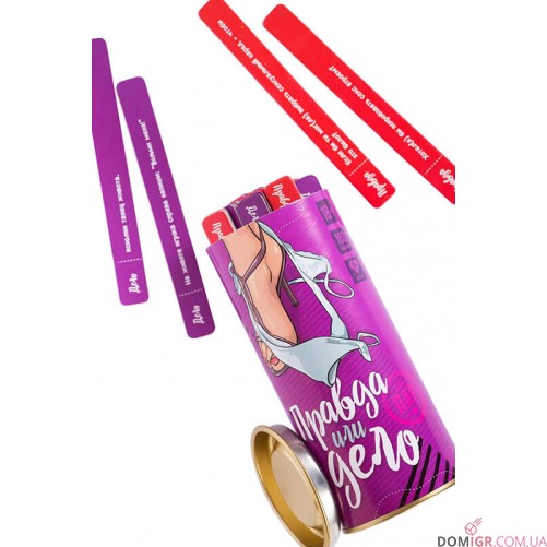 Правда або Дія: Для пар (Рос)