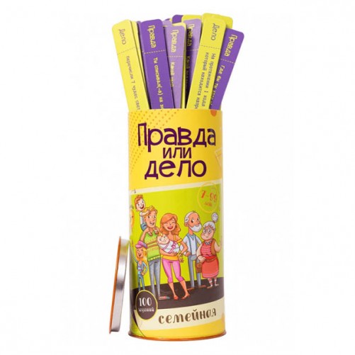 Правда чи дія: Сімейна (рос.)