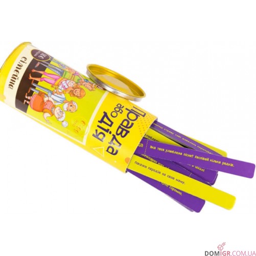 Правда або дія: Сімейна (укр.)