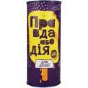 Правда або дія: Для дітей (укр.)