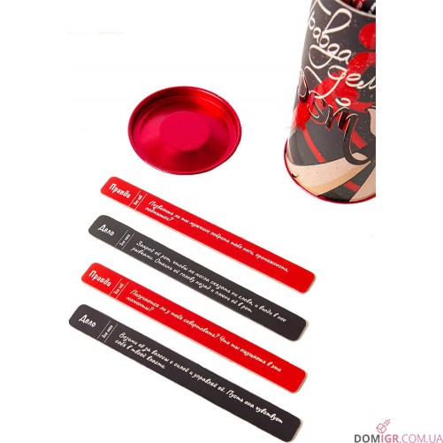 Правда чи дія: БДСМ (рос.)