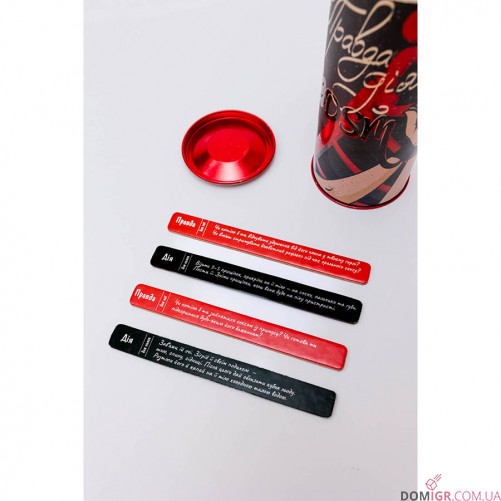 Правда або Дія: БДСМ (Укр)