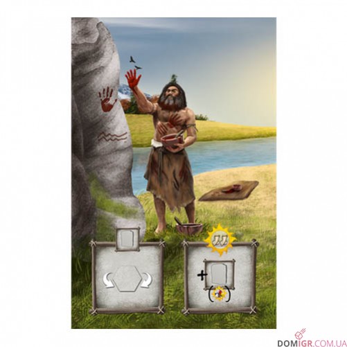 Prehistory