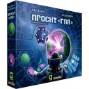 Проєкт Гая