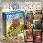 Прогрес