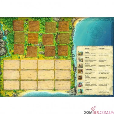 Puerto Rico: Deluxe Edition