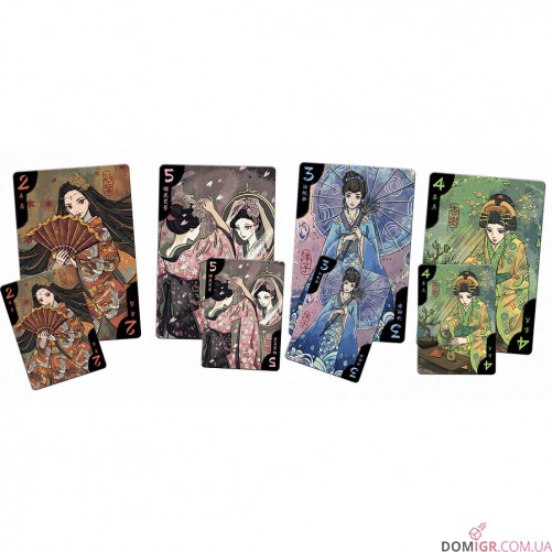 Ханамікоджі