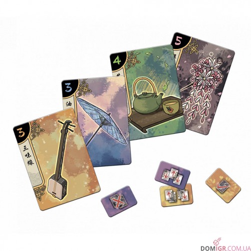 Ханамікоджі