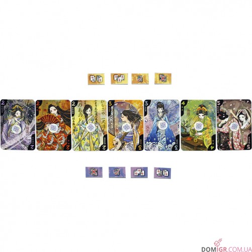 Ханамікоджі