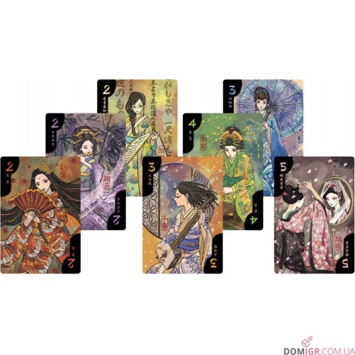 Ханамікоджі