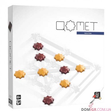 Qomet