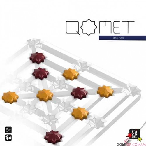 Qomet