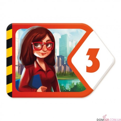 Quadropolis