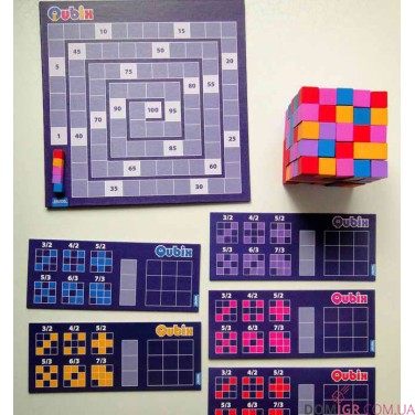 Qubix