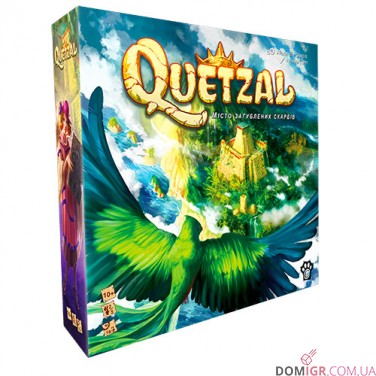 Quetzal: Місто загублених скарбів (Укр)