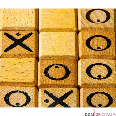 Quixo