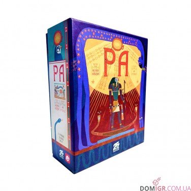 РА (RA)