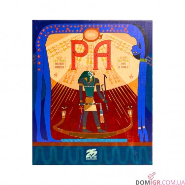 РА (RA)