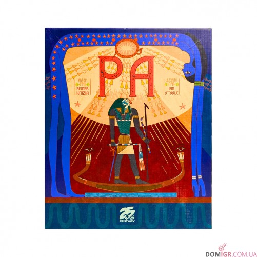 РА (RA)