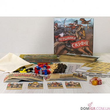 Купить Вершники Скіфії Вершники Скіфії