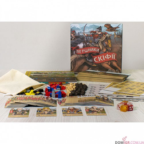 Вершники Скіфії