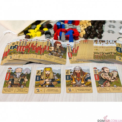 Вершники Скіфії