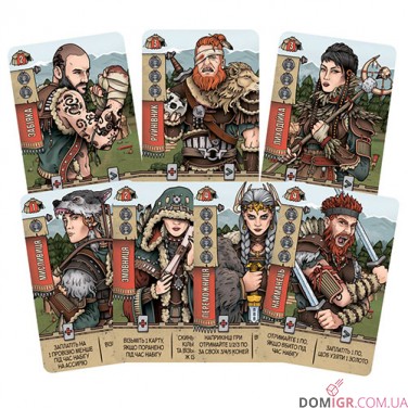 Купить Вершники Скіфії Вершники Скіфії