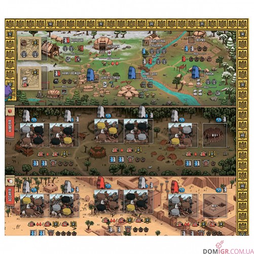 Вершники Скіфії