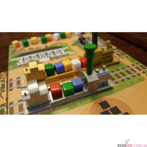 Rail Pass